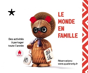 carre branly.jpg